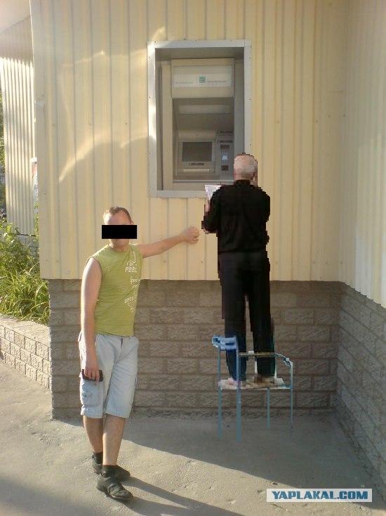 Какой разум это установил?