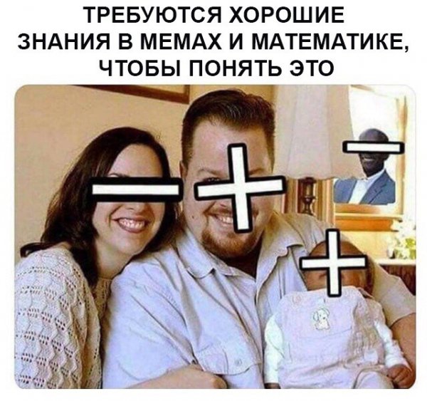 Пятничные картинки