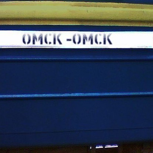 Пешком ходи, если не нравится!