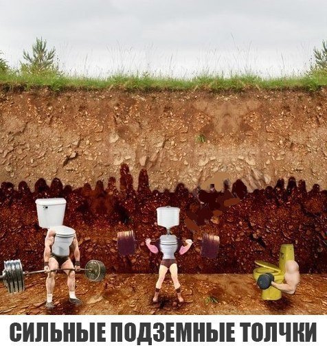Бредзона 25.01.20