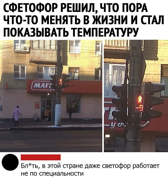 Чуток картинок. 02.02.20
