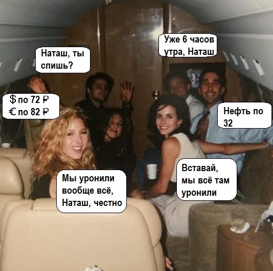 Бредзона 24.04.2020
