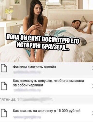 Очень пошлые картинки про это.18+