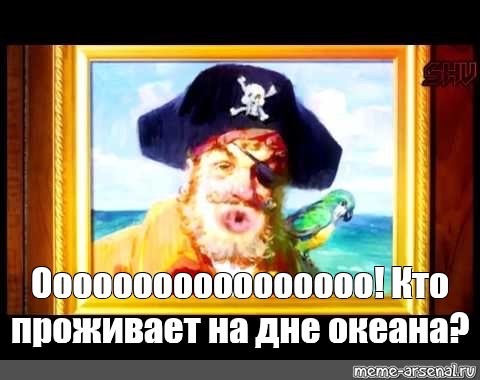 Формирование Черной Революционной Армии в Филадельфии