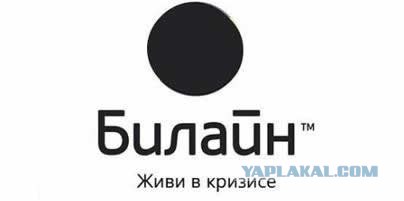 Дизайнеры подготовили кризисный ребрендинг