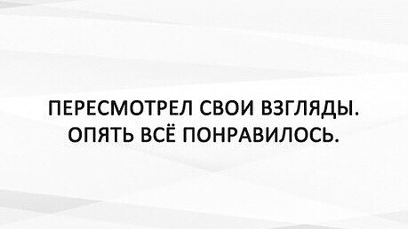 Фотки и картинки: юморные и красивые, забавные и милые 28.09.20