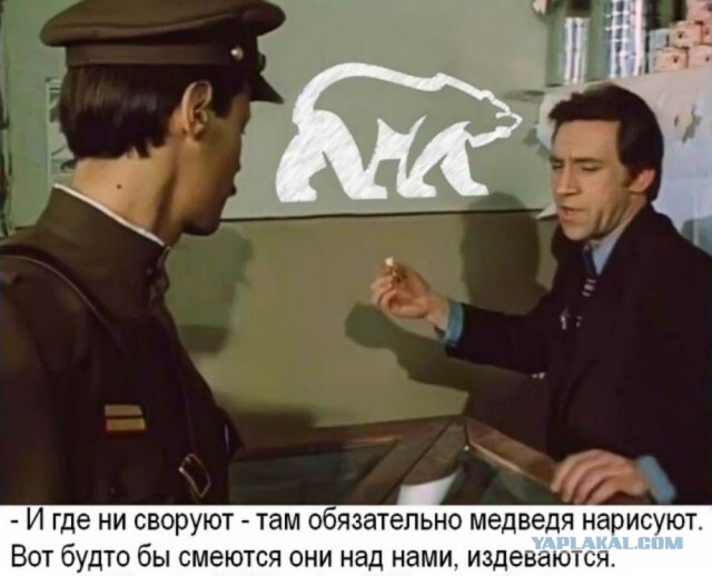 Суть и перспективы социальных проектов