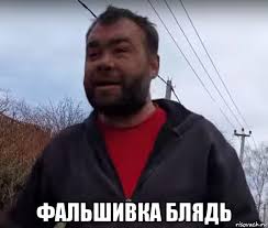 На Красной площади задержали Деда Мороза, который выступил против закрытия елок