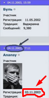 А у меня видик пишущий