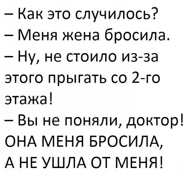 Картинки разнообразные. На злобу дня и на доброту (15.12)