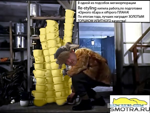 Хамство в Самаре. Автопробег сайта "смотра.ру"