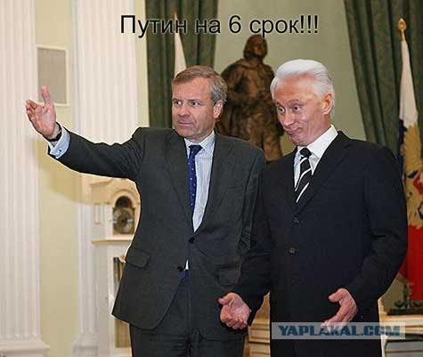 Слезы Путина. Победа на выборах 2012