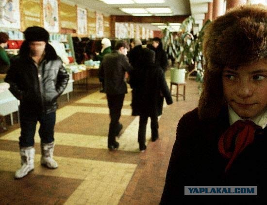 Торговля в СССР