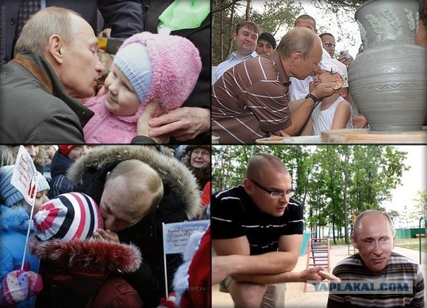 Неужели и такое бывает?