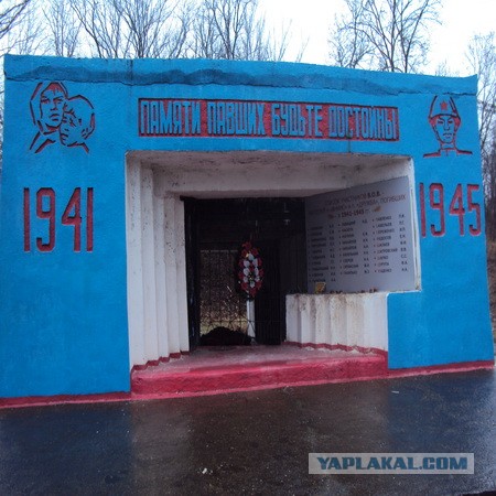 Я ведь умру, умру, а так хочется жить, уехать, жить, жить!Блокадный дневник Юры Рябинкина.