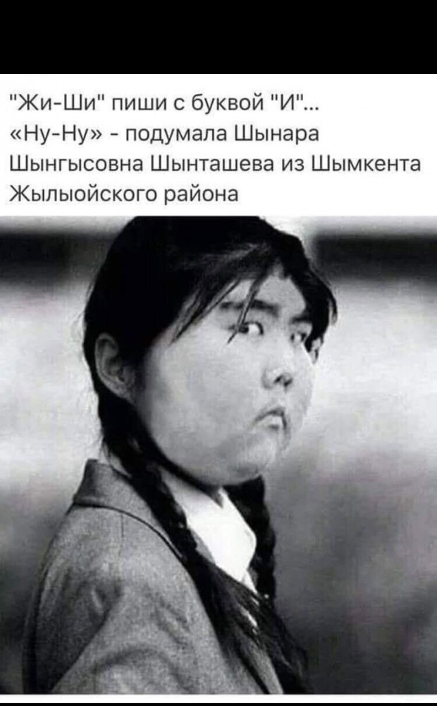 Фотки и картинки с текстом: юморные и красивые, забавные и милые 12.07.21