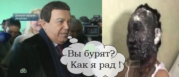Зеленский призвал граждан в Донбассе, считающих себя русскими, уезжать в Россию