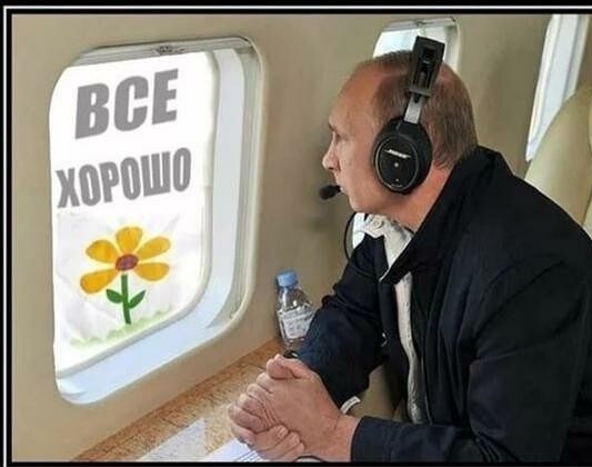 Владимир Путин заявил о беспрецедентном масштабе природных бедствий в России
