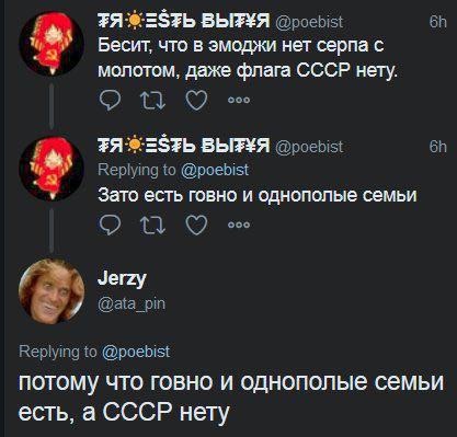 Так себе картинки 27.10.21