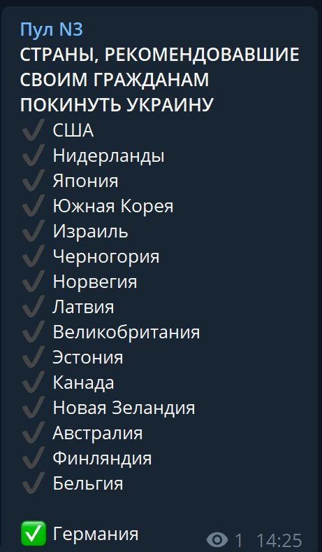 Более 30 кораблей Черноморского флота вышли в море из Севастополя и Новороссийска по плану учения