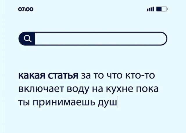 Солянка из разных картинок, для пофтыкать и улыбнуться
