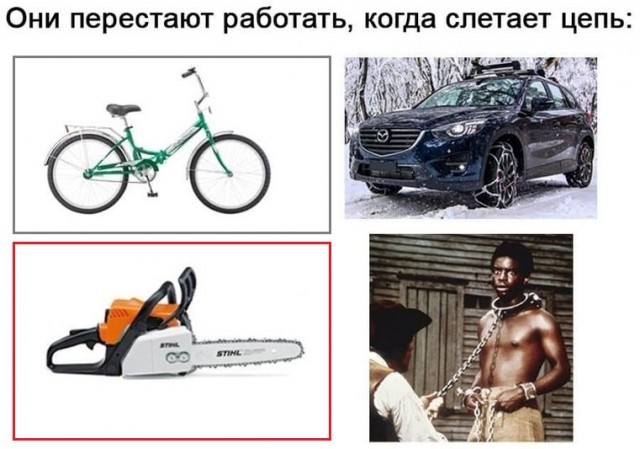 Воскресные картинки