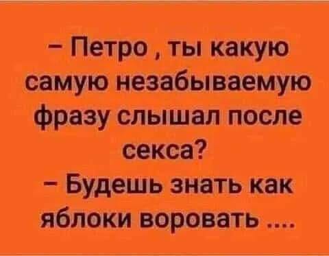 Немного картинок разной степени новизны и адекватности - 14