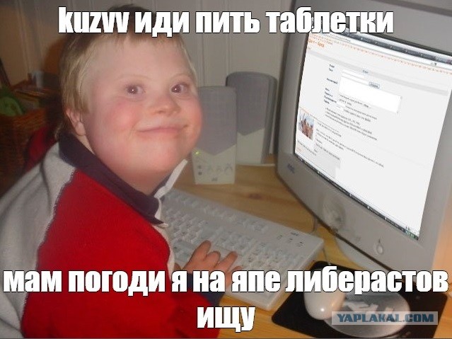 Слава Богу, я - атеист