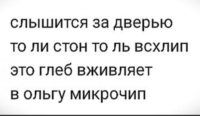 Так себе картинки 08.05.22