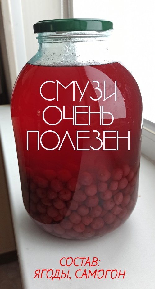 Пятница. И немного слегка пошлых картинок с надписями и без 16+ (24.06)