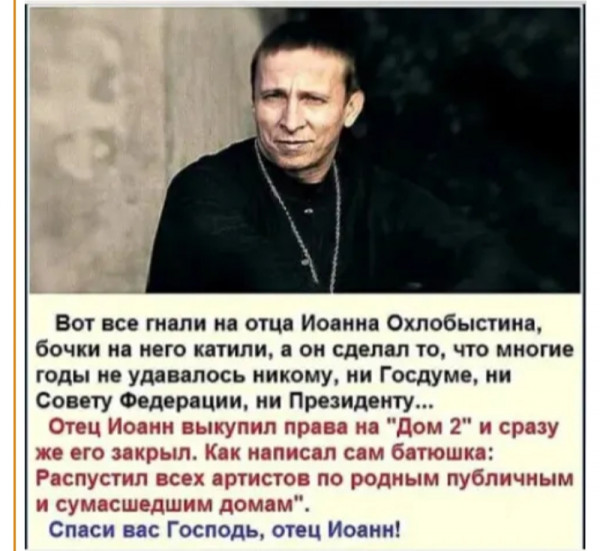 Так себе картинки 24.06.22