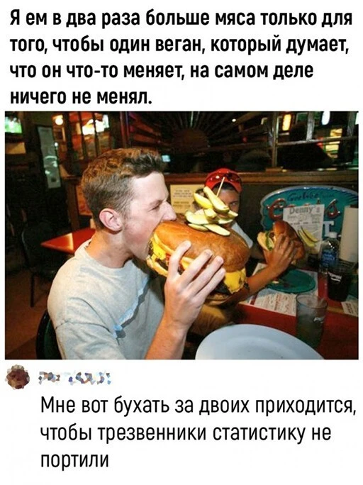 Алкопост 9.07.22