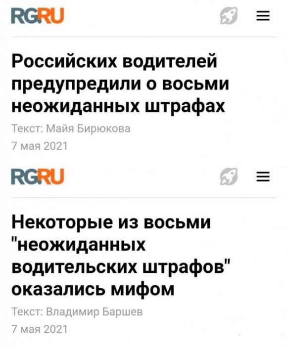 Забавные шутки и картинки из этих ваших интернетов 04.10.2022