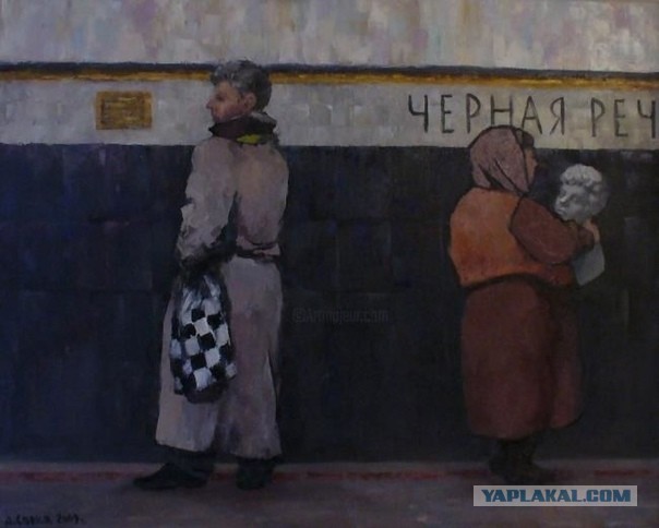 Забавные комментарии из социальных сетей (21.11.22)