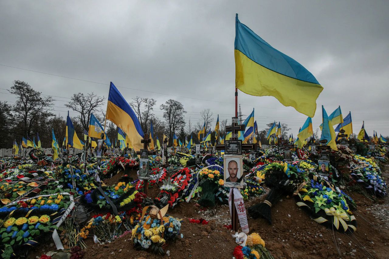 фото украины сейчас