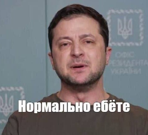 Зеленский: конфликт завершится, когда войска России покинут территорию Украины