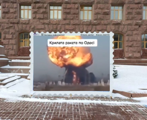 Кадры прилета по электроподстанции в Усатово, Одесская область