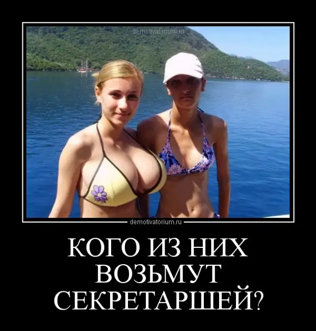 Пара вывалилась на американских горках