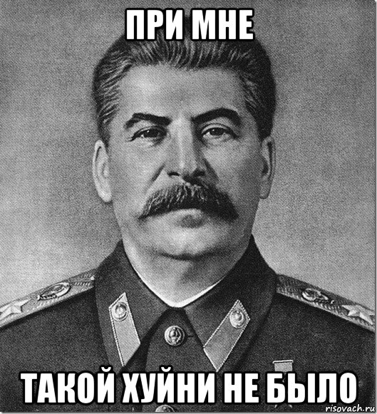 В Кремле заявили о попытке «нанесения удара беспилотными летательными аппаратами» по кремлевской резиденции президента