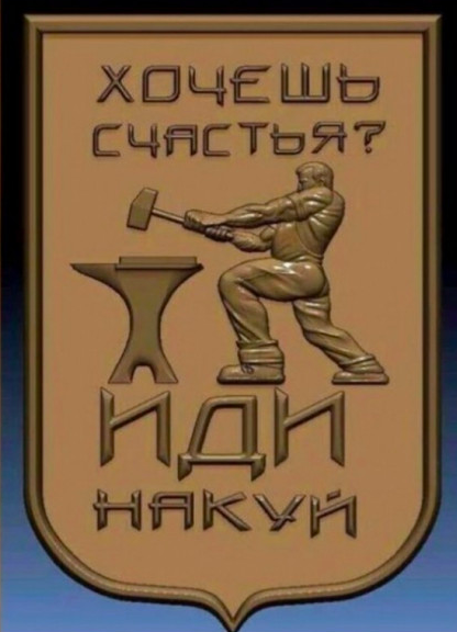 Подборка самых баянистых баянов! Ностальгируем...