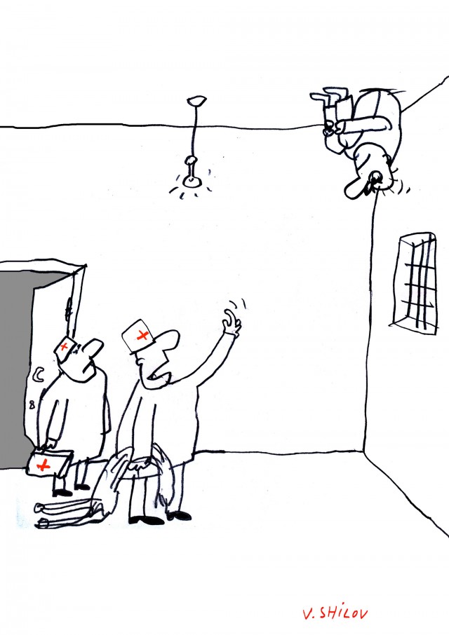 Без врага жизнь скучна, а с врагом - интересна