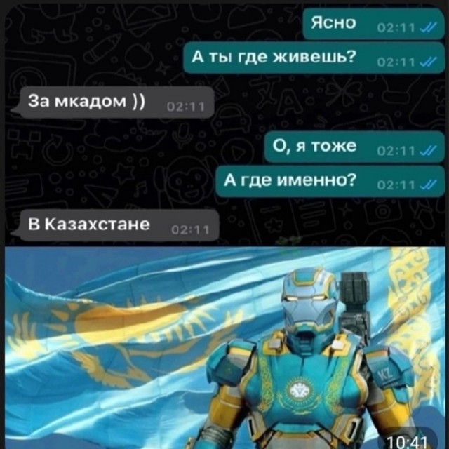 Жизнь в Казахстане изнутри: пенсии выше российских, квартиры безбожно дешевые