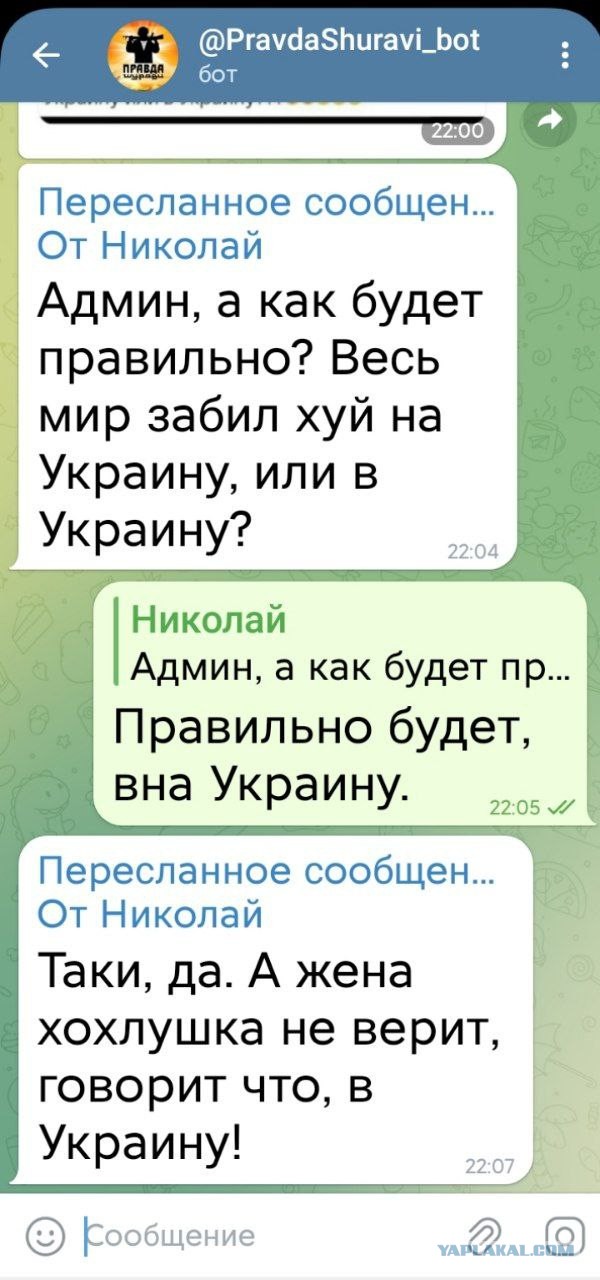 Что будет, если армия России действительно зайдет на Донбасс с самым современным оружием