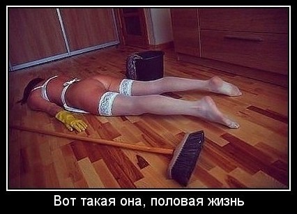 Не знаю, как быть? Смущает возраст