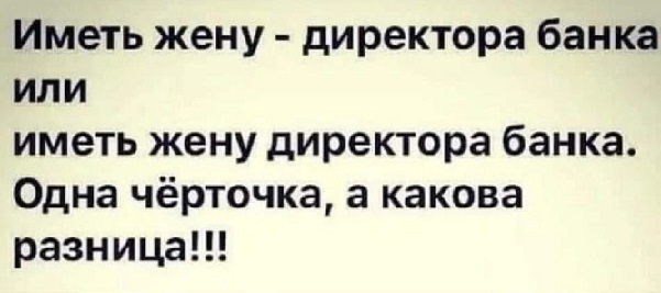 Уважаемые жильцы!