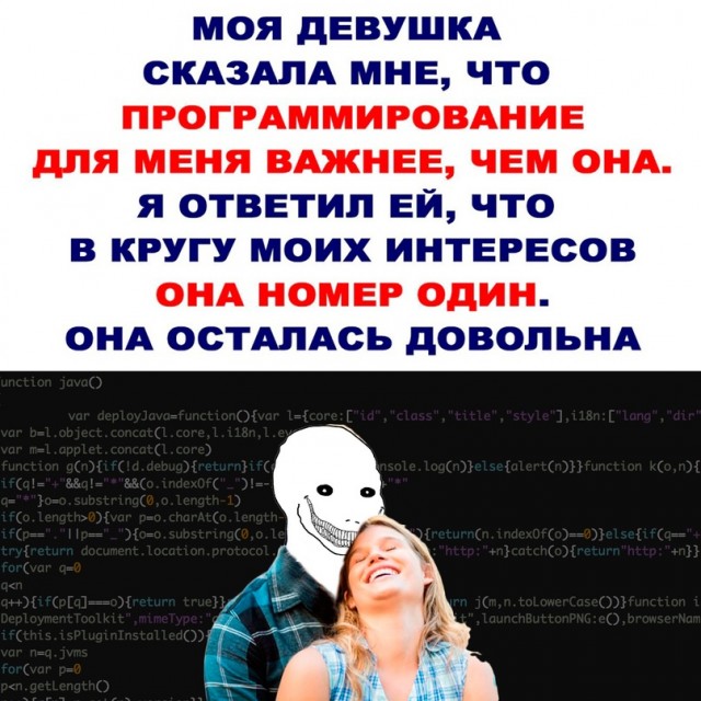 Весёлый полтишок 13.02.24