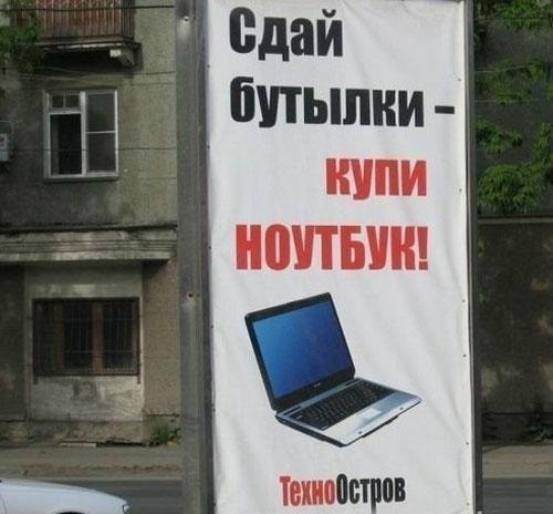 Немного наркомании и шизофрении в ленту
