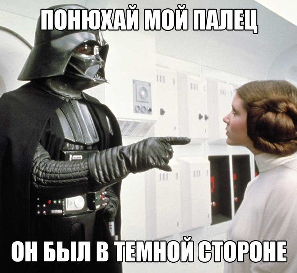 Хорошие девочки всегда выбирают плохишей