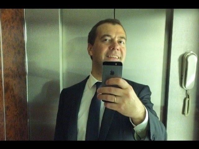 Айфон зло!