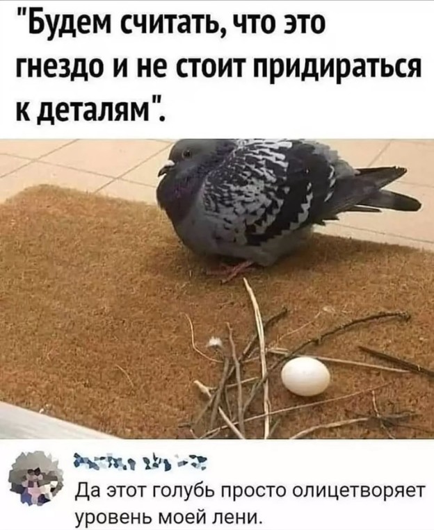 Завалялось тут случайно немного забавных картинок
